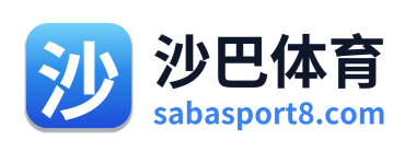 沙巴体育 Logo